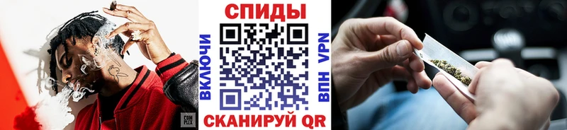 Купить закладки  Новозыбков  Бутират Butirat 