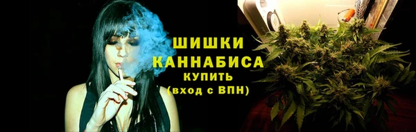 кокаин перу Каменногорск