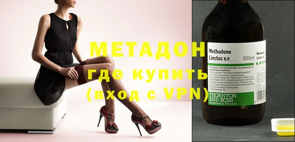 mdma Каменка