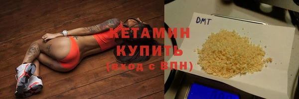 mdma Каменка