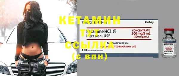кокаин перу Каменногорск
