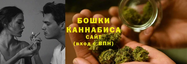 кокаин перу Каменногорск