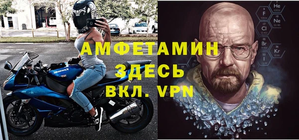 кокаин Карпинск