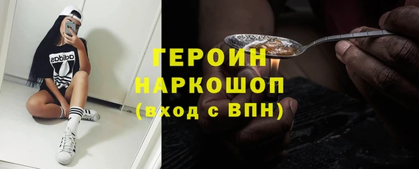 mdma Каменка