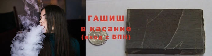 mdma Каменка