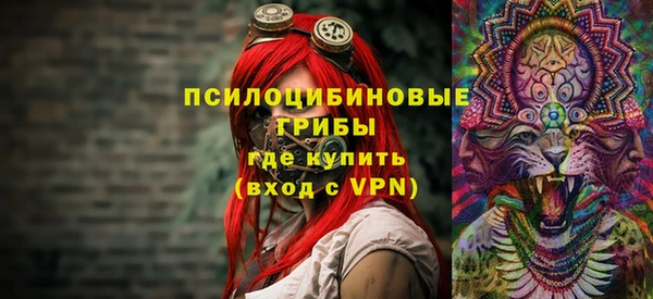 герыч Касимов
