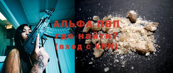 гидра Каменск-Шахтинский