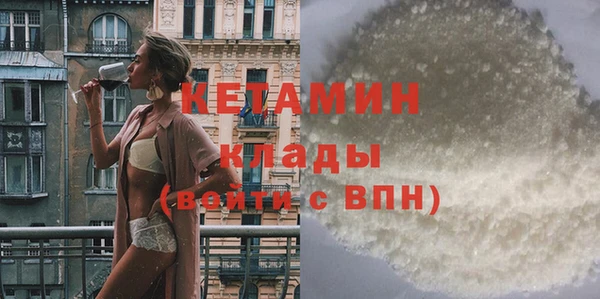 mdma Каменка