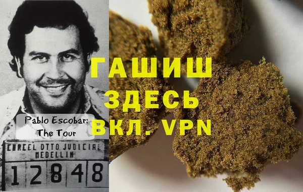 mdma Каменка