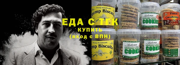 mdma Каменка