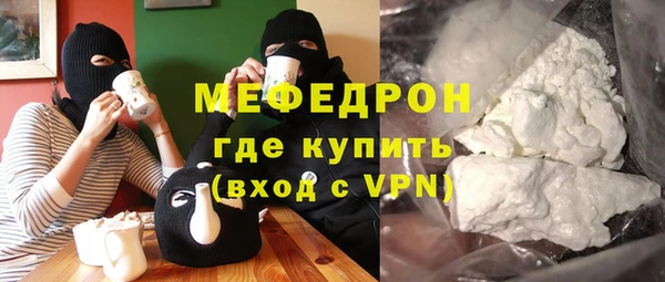 гидра Каменск-Шахтинский