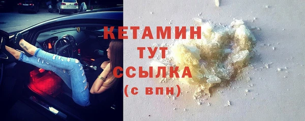 кокаин перу Каменногорск