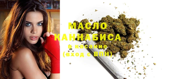 mdma Каменка