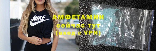 кокаин перу Каменногорск