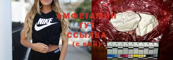 гидра Каменск-Шахтинский